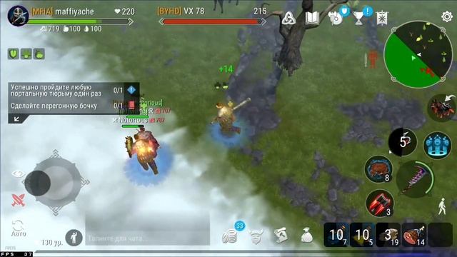 🥇РУНЕНОЕ ПВП ФРОСТБОРН  RUNES PVP FROSTBORN✅#фростборн #frostborn #frostbornpvp #фростборнпвп #игры