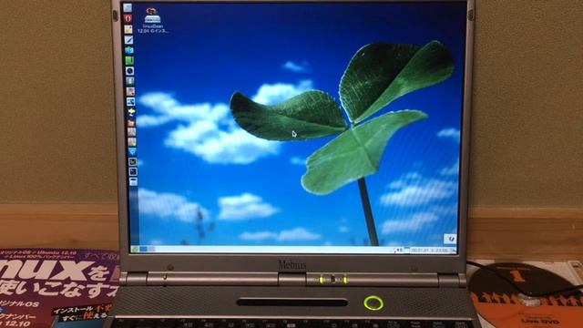 中古ノートPC上で「LinuxBean 12.04.2」起動動画 смотреть онлайн