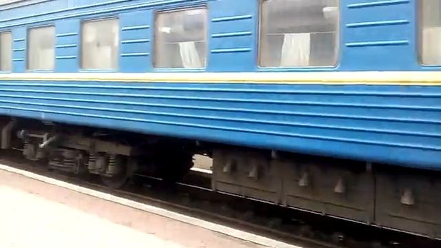 Измаил. Поезд 
