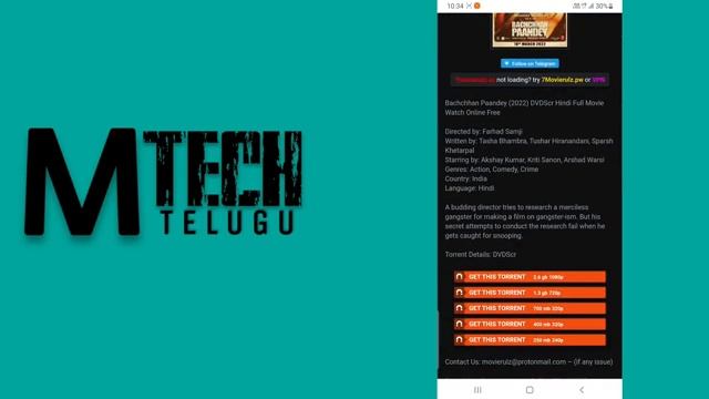 most useful app 2022 l the best web browser app l 2022 best app смотреть онлайн