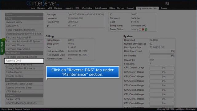 InterServer Setting up PTR records смотреть онлайн