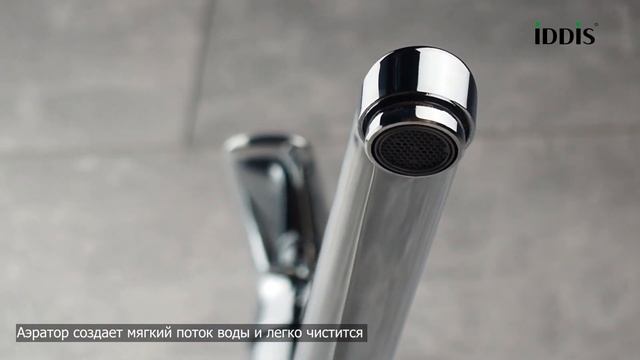 Смеситель Iddis Sign для ванны SIGSBL2i10WA. смотреть онлайн