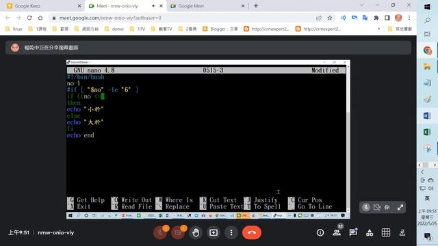 16- if用條件及$1$2 楊乾中linux Bash Script 楊乾中示範20220525 смотреть онлайн