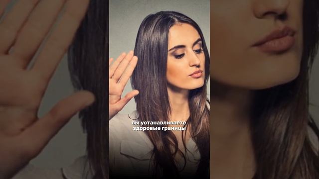 Почему важно оставаться собой в отношениях? смотреть онлайн