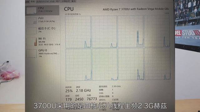 极致轻薄性能强悍，荣耀Magicbook15锐龙版测评深度体验 смотреть онлайн