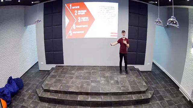 Прямая трансляция Демо День смотреть онлайн