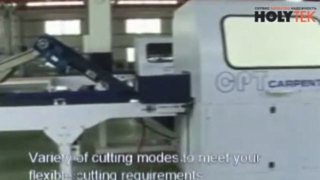 Автоматическая линия оптимизации SC-230 смотреть онлайн