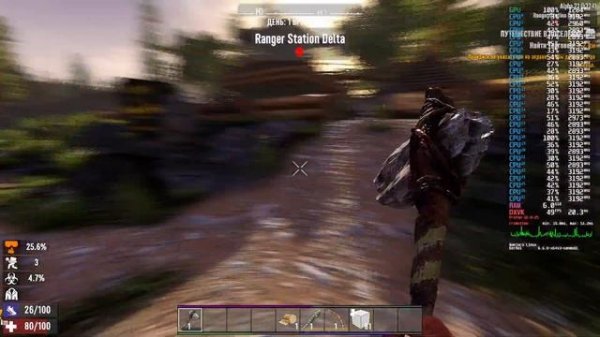 7 Days to die ➤ Manjaro linux ➤ Xeon e52690v4 + rx580 8g