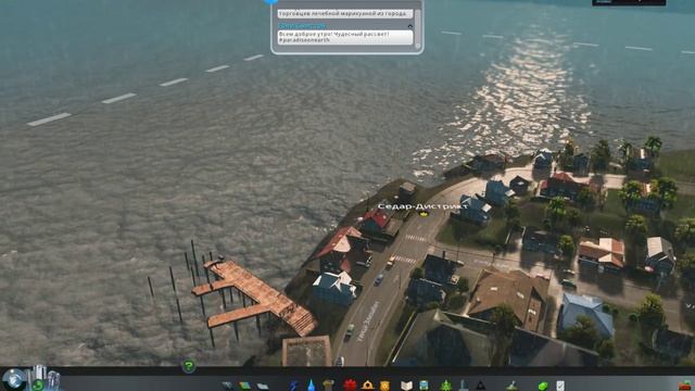 Cities: Skylines: Строим город мечты #1 [1440p/60Fps] смотреть онлайн