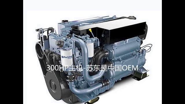 Sudong power marine diesel generator factory PERKINS OEM смотреть онлайн