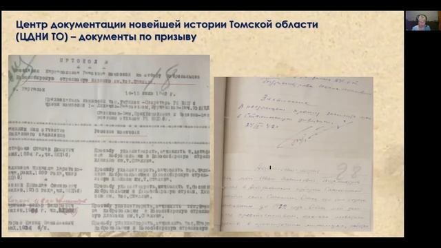 #ГенЭкспо   Медникова Евгения