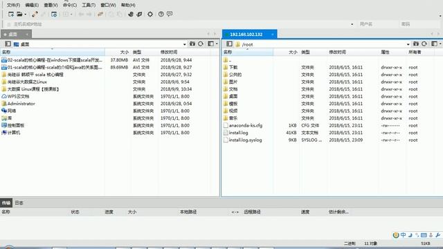 03 scala的核心编程 在Linux下搭建scala开发环境 смотреть онлайн