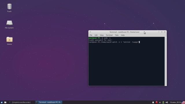 Web-school - Lesson 9 "How to see network traffic on ubuntu" смотреть онлайн