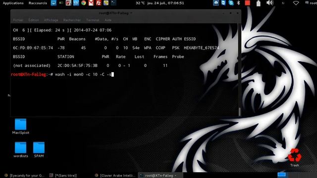 شرح طريقة معرفة باسورد wifi عن طريقة kali linux ^_^ смотреть онлайн