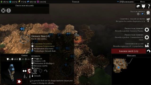 Gladius Focus - Garde Impériale ( partie 1 ) смотреть онлайн