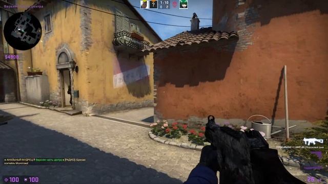 Rolls-Royce (CS:GO fragmovie) смотреть онлайн