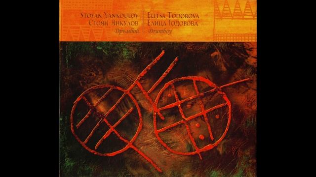 5. Stoyan Yankoulov & Elitsa Todorova - Dream (2004) смотреть онлайн
