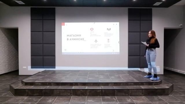 DEMO-день 18.03.2022 смотреть онлайн