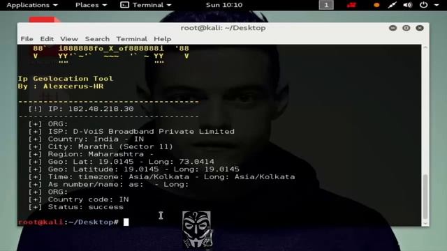 Find location in 2 min [Latest] смотреть онлайн