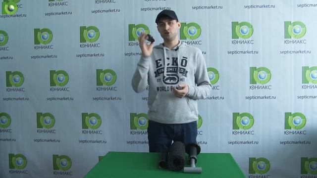 Фильтр для септика | Сборка своими руками биофильтра для септика Matala TM100E от компании Юниакс.