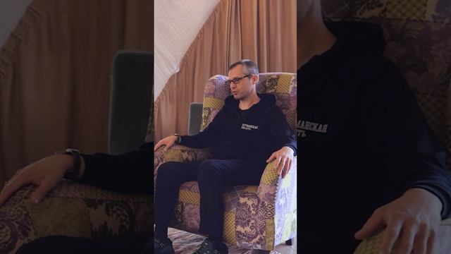 Какой он - управляющий туристического комплекса? Подробнее на нашем канале! #глэмпинг #glamping смотреть онлайн