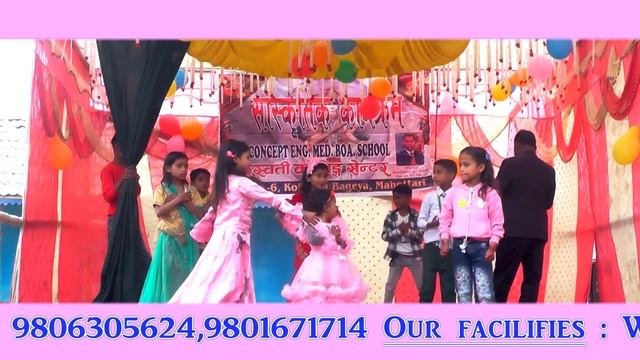 #99@ School Stage Program# Nepali Songs Super Hit Dance....By New Concept English Boarding School смотреть онлайн