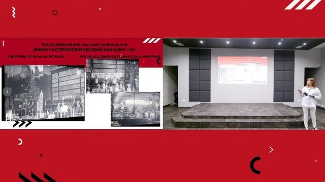 DEMO-День 23.06. смотреть онлайн