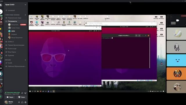 Лабы по администрированию Linux (3 курс 2 семестр) Верлин смотреть онлайн