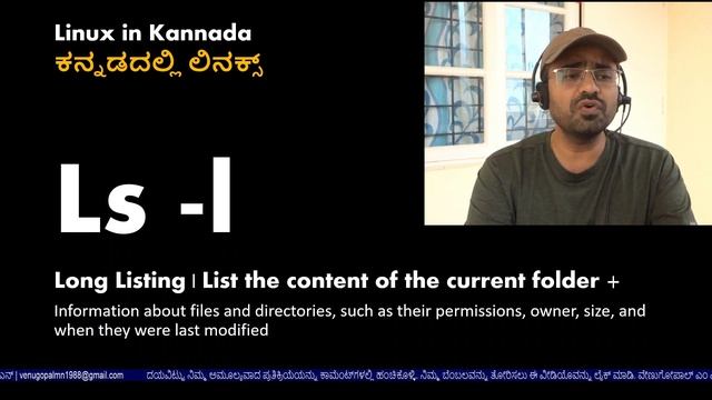 Linux in Kannada : 5. Listing Contents of Folder in Detail | Usage of ls command in Detail | VENU смотреть онлайн
