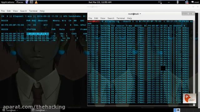آموزش کرک کلیدهای WPA و WPA2 با ابزار Aircrack ng смотреть онлайн