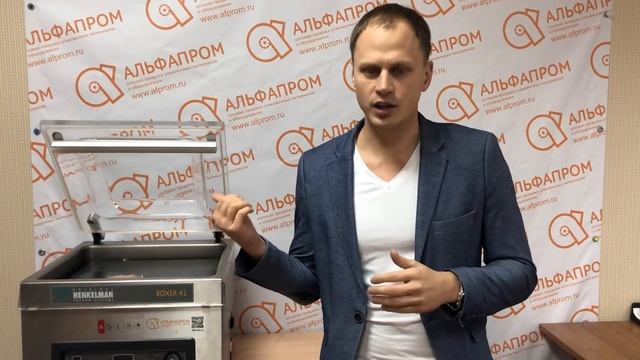 Бесплатно упакуем ваш продукт! смотреть онлайн