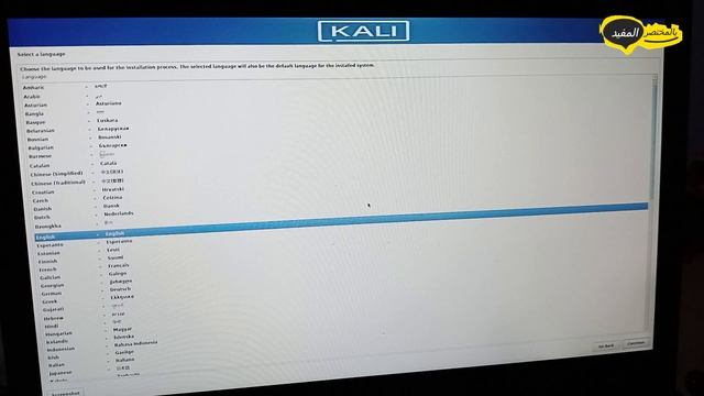 تثبيت كالى لينكس كنظام اساسي بجانب ويندوز 10 смотреть онлайн