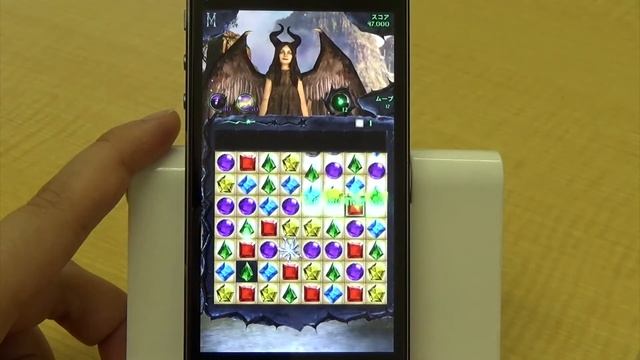 マレフィセント Free Fall- iPhoneアプリ смотреть онлайн