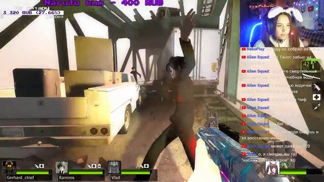 Left 4 Dead 2. Топ концертик смотреть онлайн