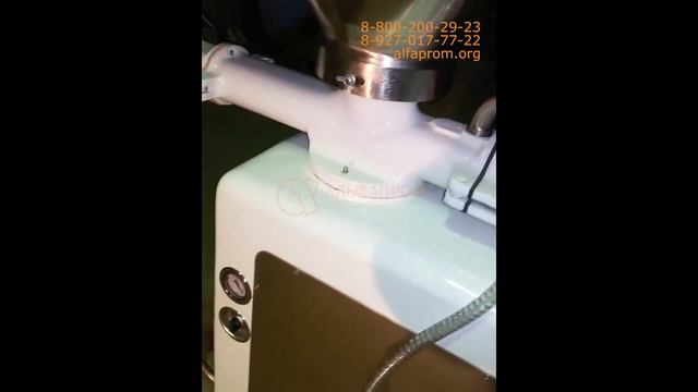 Колбасный шприц Ideal U159 смотреть онлайн