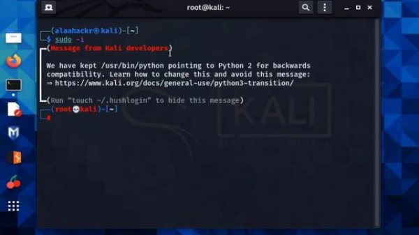 كيفية اعطاء صلاحية الروت في نظام كالي لينكس اخر اصدار Kali Linux 2021.1