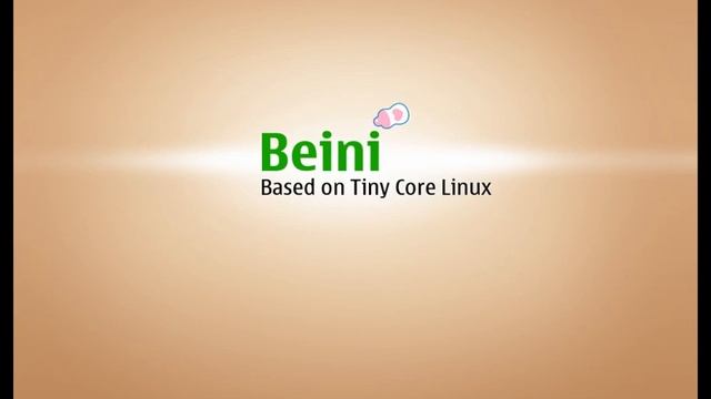 Beini 1.2.5 [Lightest 64mb only] [WIFI Hacking iso] смотреть онлайн