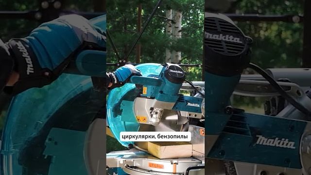 Какой должна быть бригада для сборки сфер? Об этом и многом другом в интервью на нашем канале! смотреть онлайн