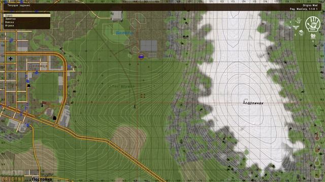 DAYZ ORIGINS #3 - АВТОBUS смотреть онлайн