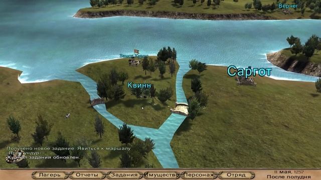 Mount & Blade Warband / Linux / Native / Steam смотреть онлайн