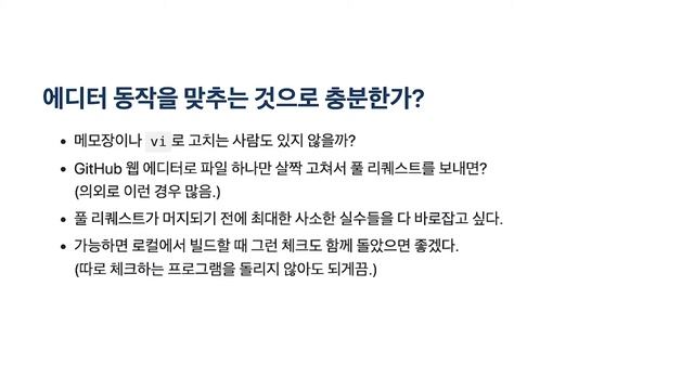 [.NET Conf 2019] 홍민희 - 여러 .NET 구현과 플랫폼을 두루 지원하는 라이브러리 오픈소스로 만들기 смотреть онлайн