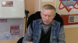 Ч.2(из 4) Гавриков Евгений "Новые тайны вокруг Антарктиды: ковчег Гавриила".