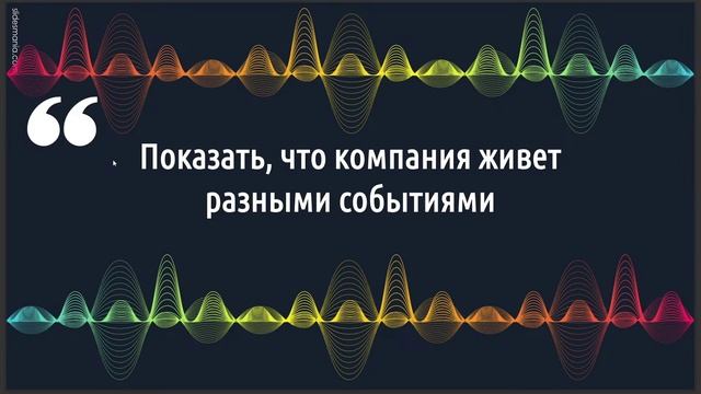 DEMO-День 26.05. смотреть онлайн