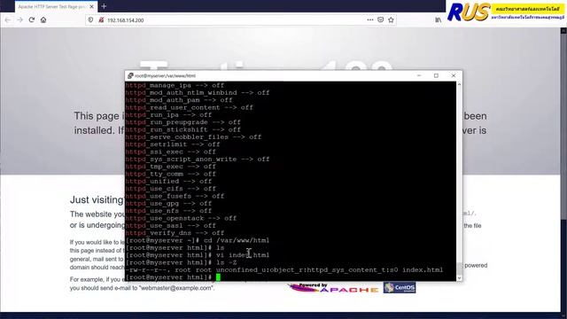 Server Operating System การติดตั้งและการบริหารจัดการความมั่นคง 7/15 смотреть онлайн