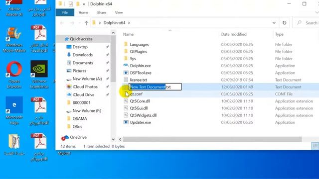 How to fix "Failed to write BT.DINF to SYSCONF" error in dolphin wii emulator смотреть онлайн