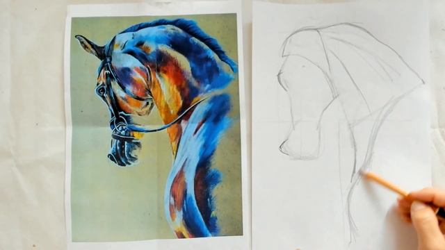 Лошадь пастелью. построение