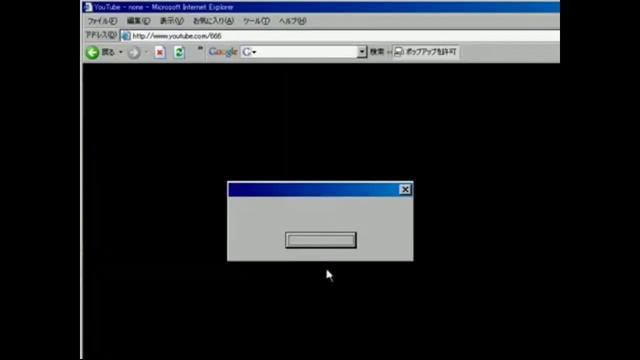 Linux Goes to Username 666/Grounded смотреть онлайн