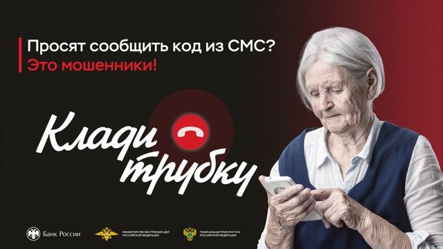 02 смотреть онлайн