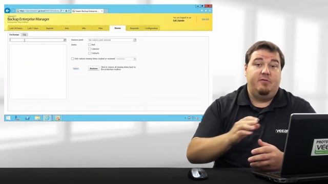 VEEAM - Veeam Enterprise Manager смотреть онлайн
