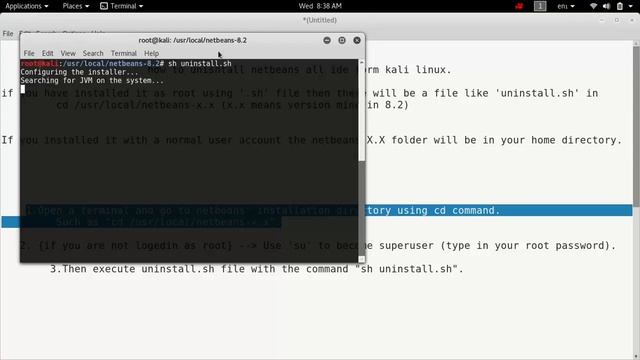 how to uninstall net beans x.x from kali linux 2016.2 смотреть онлайн